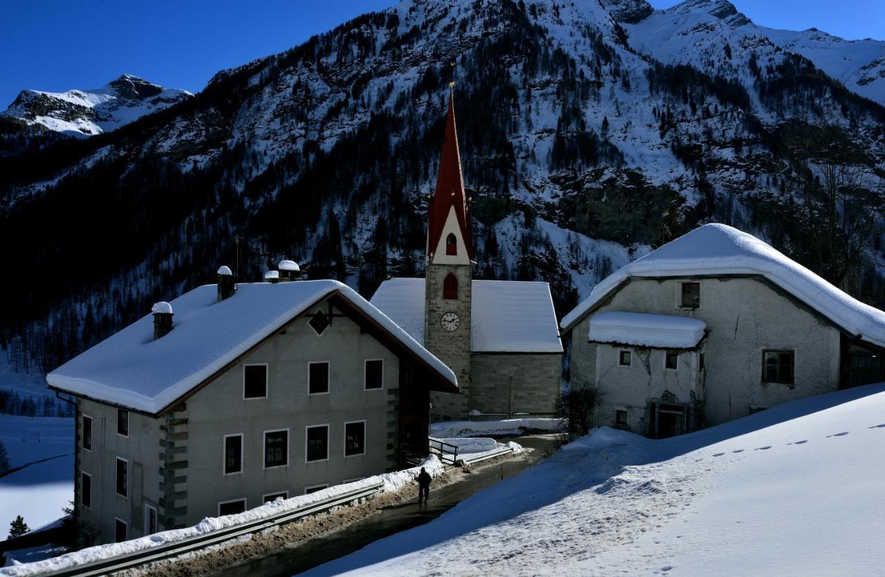 Bergchalet Hotel Reinerhof 里瓦迪图雷斯 外观 照片
